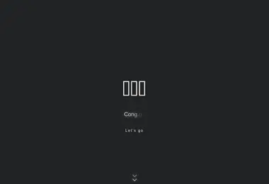 Screenshot of cong.ge
