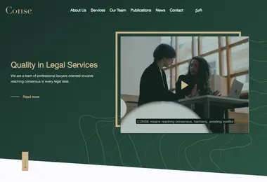 Screenshot of conse.ge
