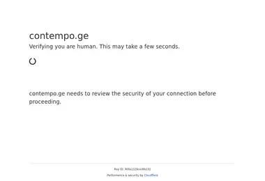 Screenshot of contempo.ge
