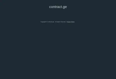 Screenshot of contract.ge
