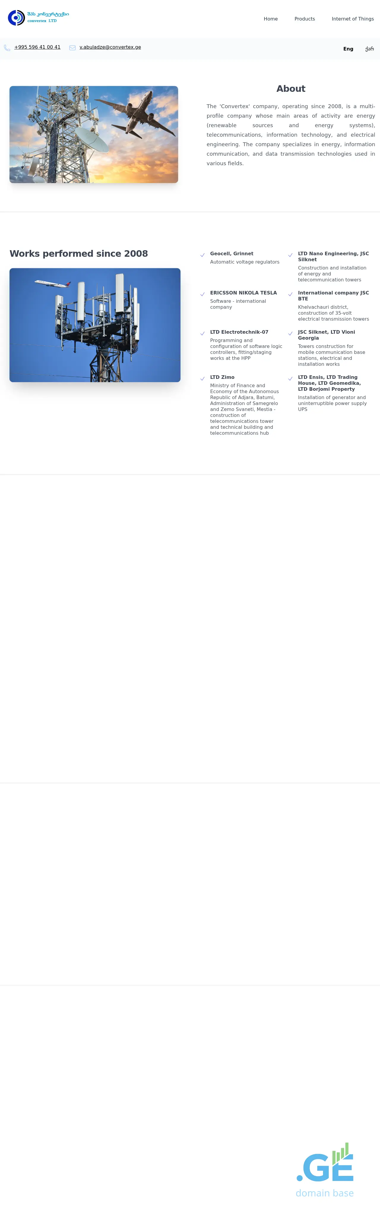 Screenshot of the site convertex.ge