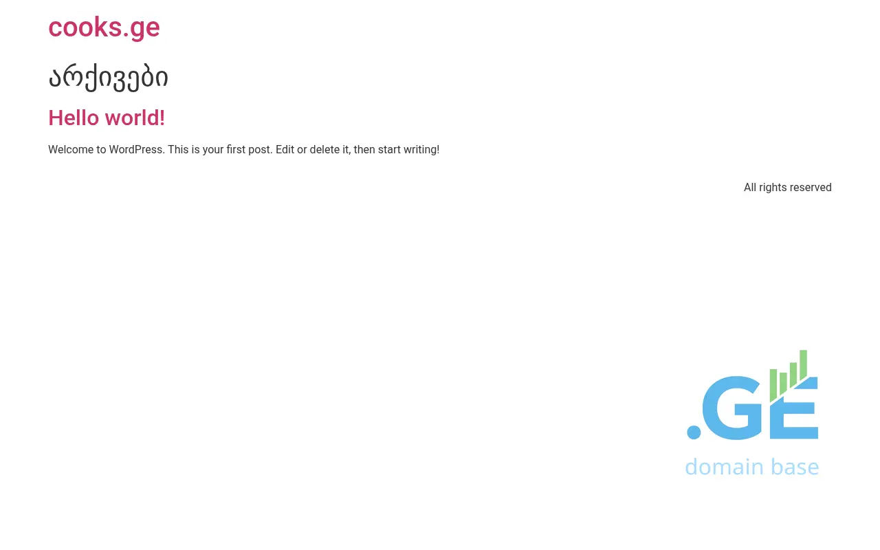 Screenshot of the site cooks.ge