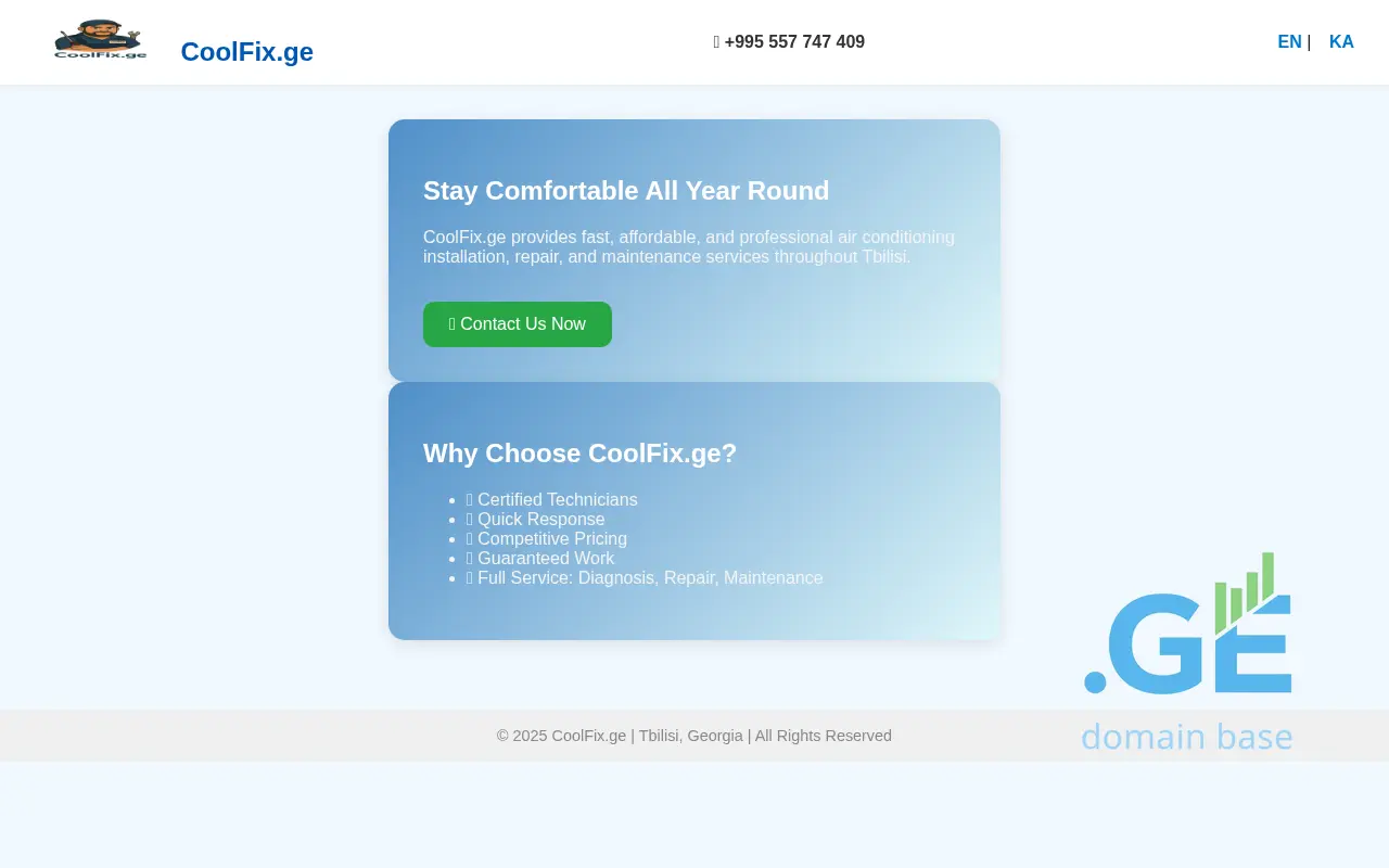 Screenshot of the site coolfix.ge