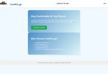 Screenshot of coolfix.ge