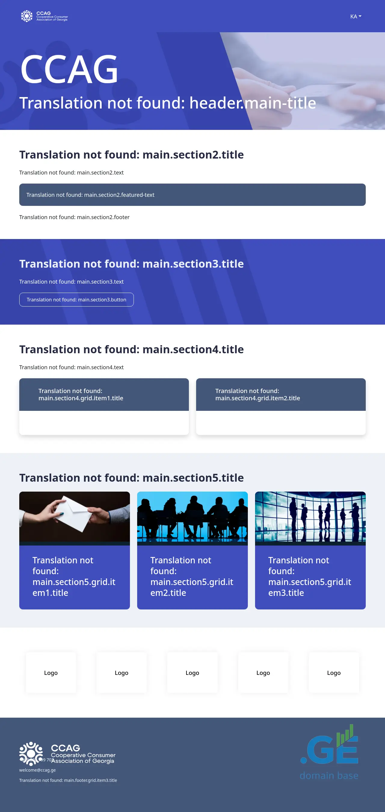 Screenshot of the site cooplatforma.ge