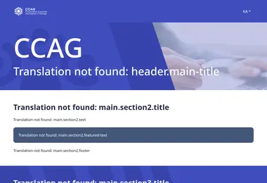 Screenshot of coopplatform.ge