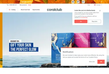 Screenshot of coralclub.ge