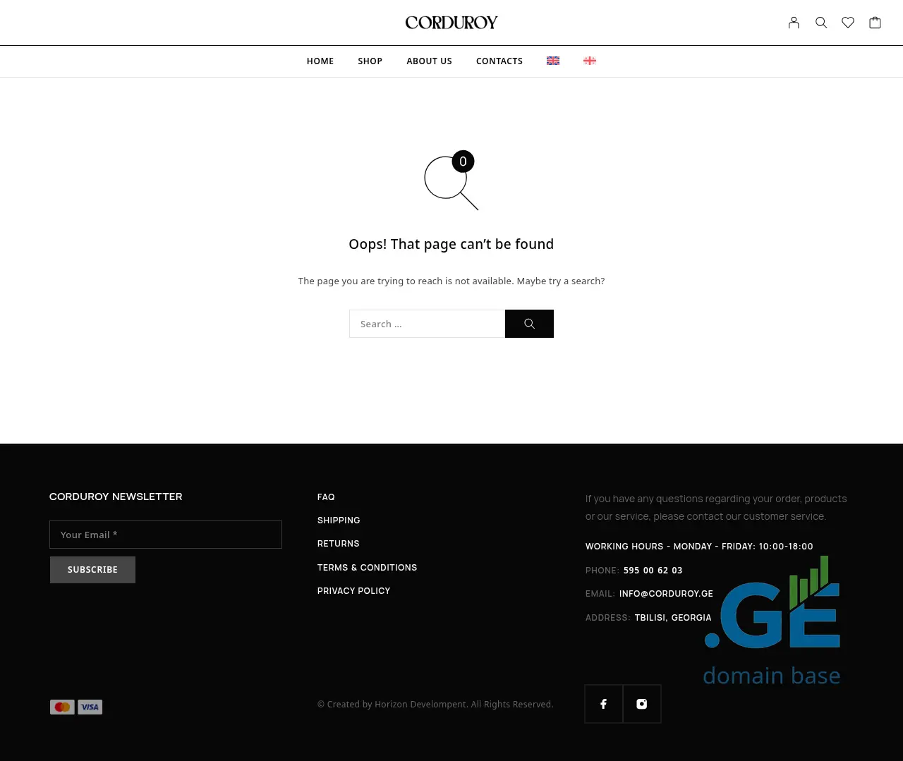 Screenshot of the site corduroy.ge