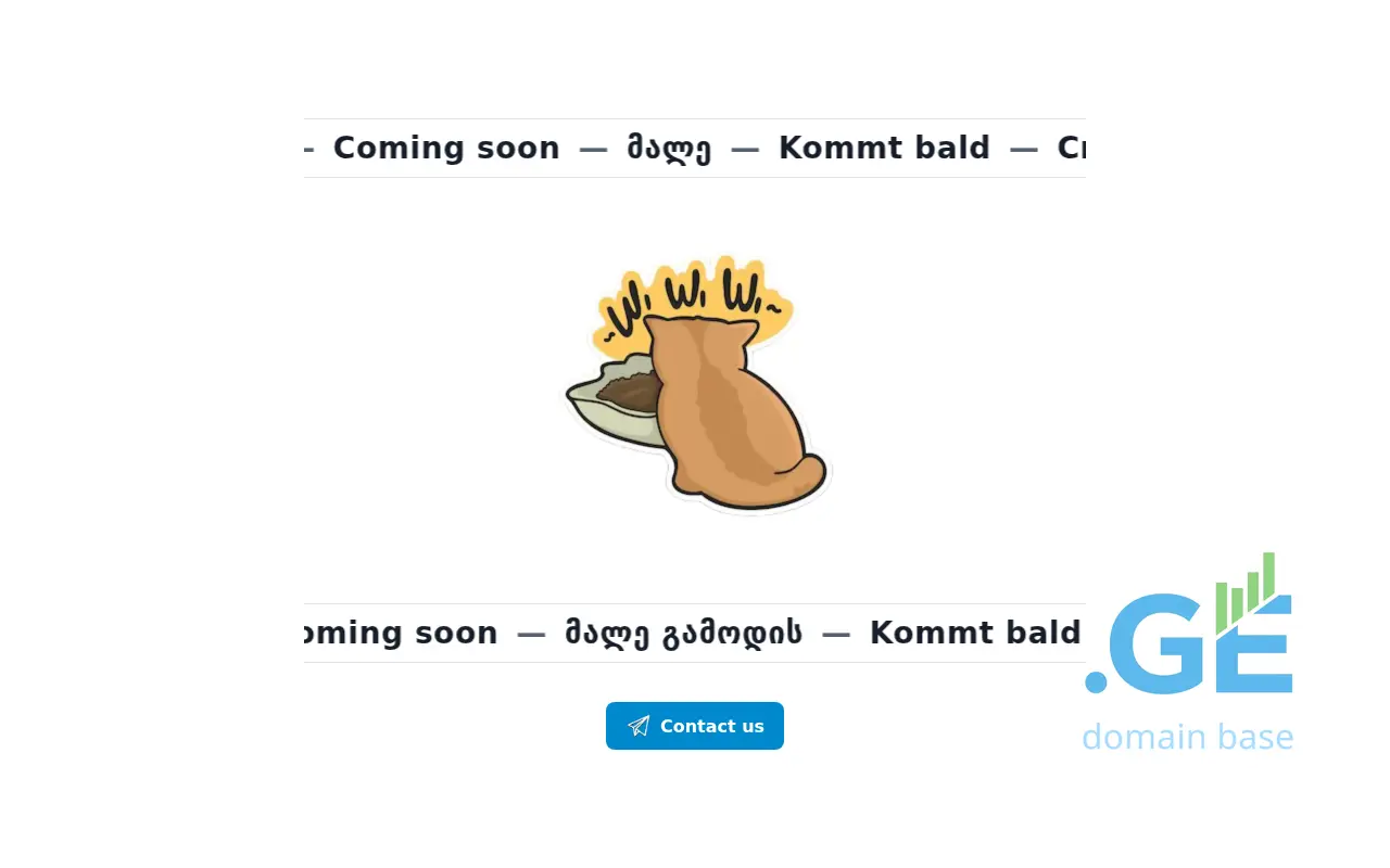 Screenshot of the site cosplay.ge