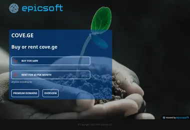 Screenshot of cove.ge