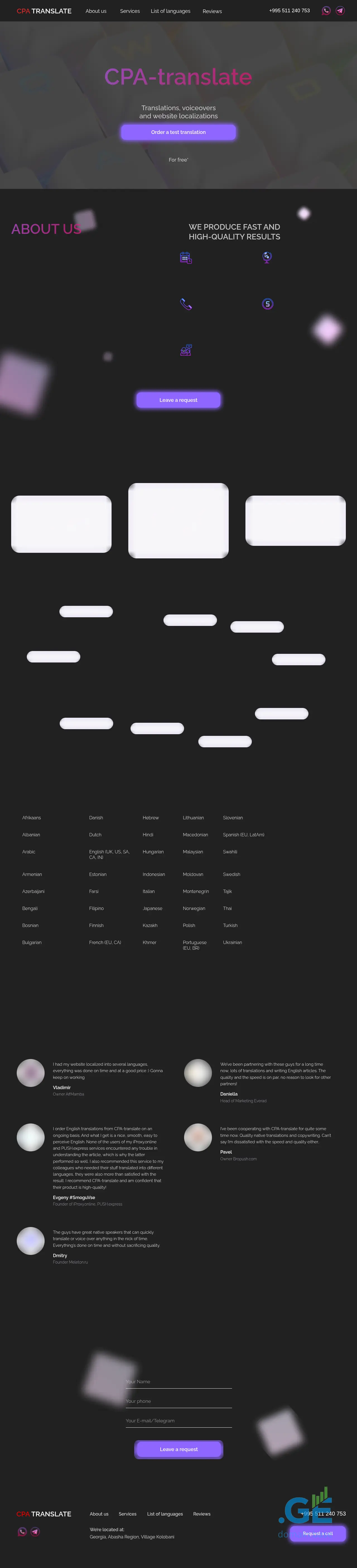 Screenshot of the site cpa-translate.ge