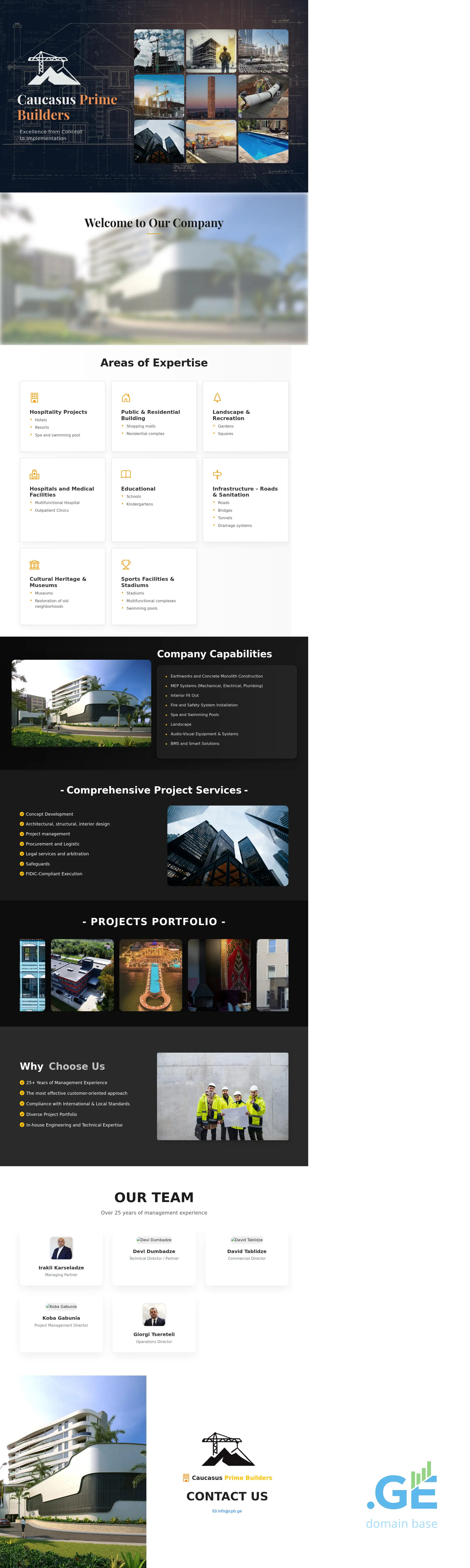 Screenshot of the site cpb.ge