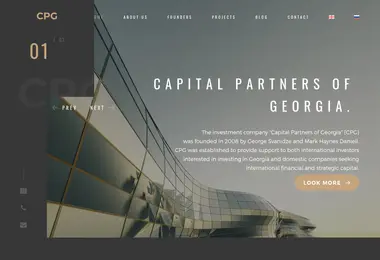 Screenshot of cpg.ge