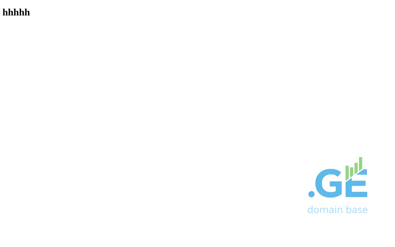 Screenshot of the site cpp.ge