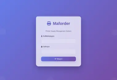 Screenshot of cpubutchery.ge
