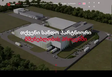 Screenshot of cqm.ge