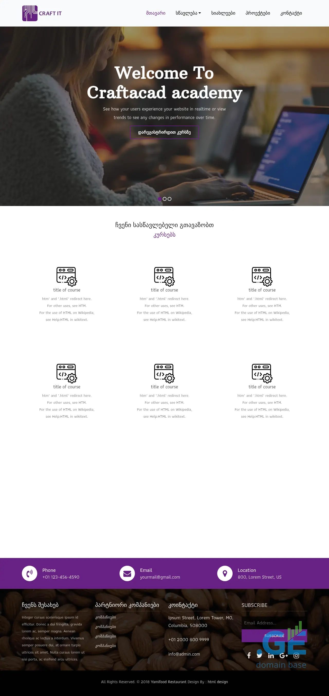 Screenshot of the site craftacad.ge
