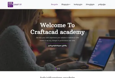 Screenshot of craftacad.ge