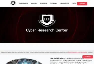 Screenshot of crc.ge