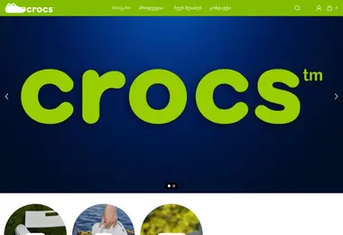 Screenshot of crocstm.ge