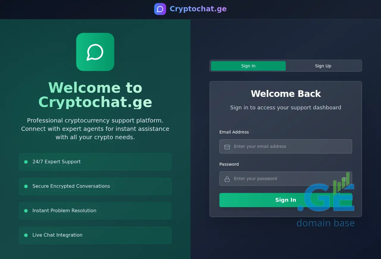 Screenshot of the site cryptochat.ge