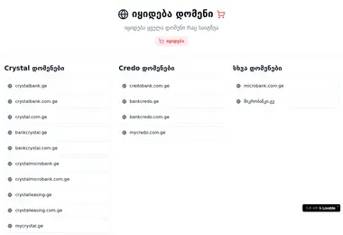 Screenshot of crystal.com.ge