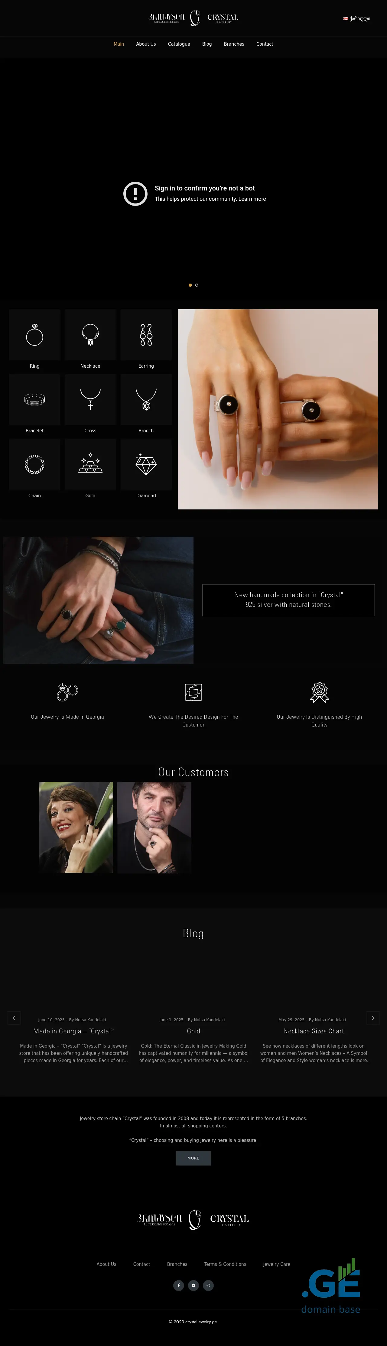 Screenshot of the site crystaljewelry.ge