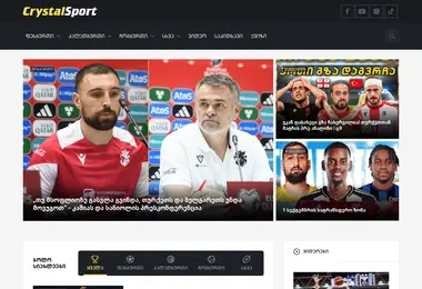 Screenshot of crystalsport.ge