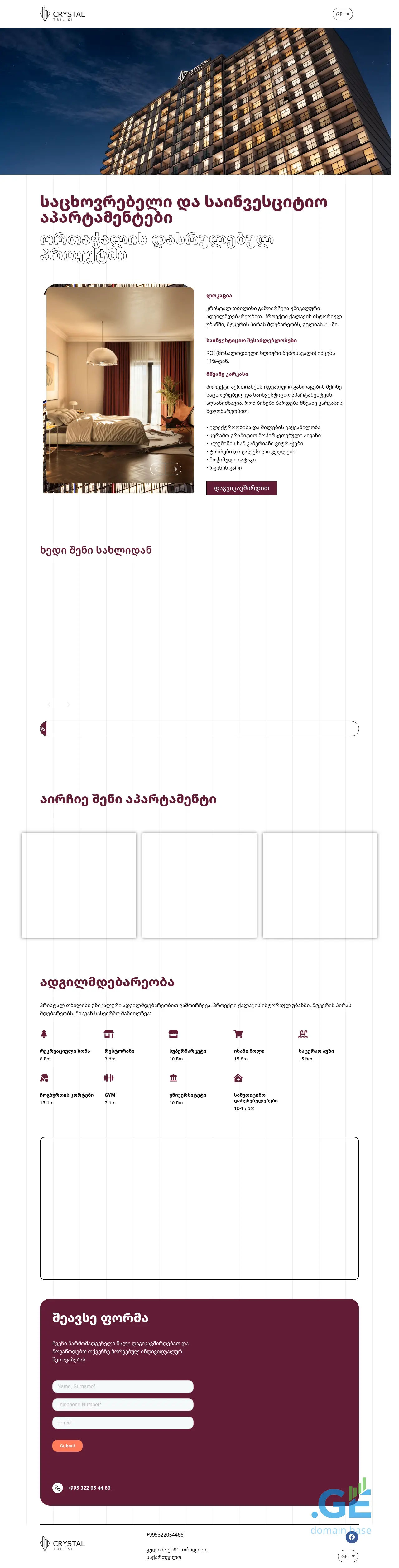 Screenshot of the site crystaltbilisi.ge