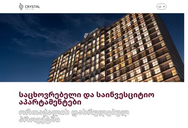 Screenshot of crystaltbilisi.ge