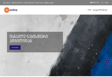 Screenshot of ctconline.ge