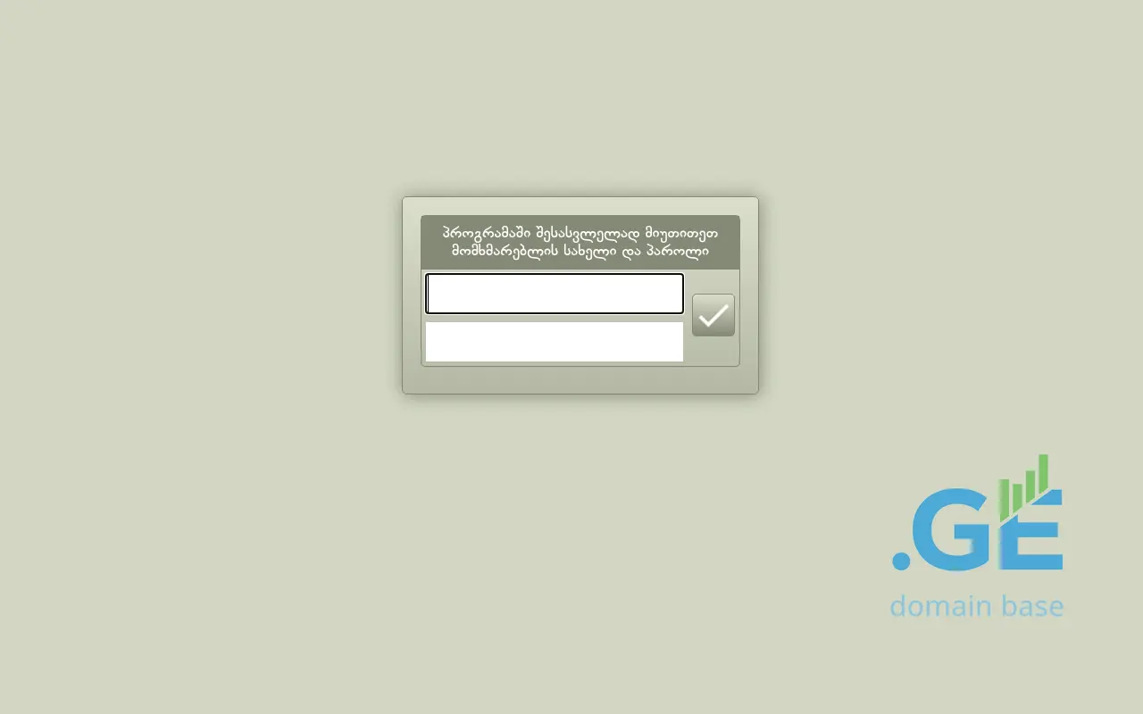 Screenshot of the site ctmzgapari.ge