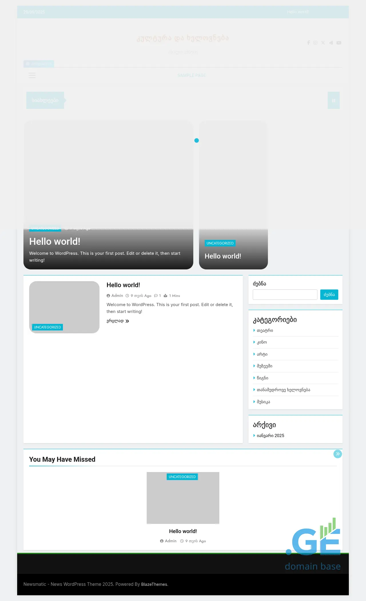 Screenshot of the site culturenews.ge