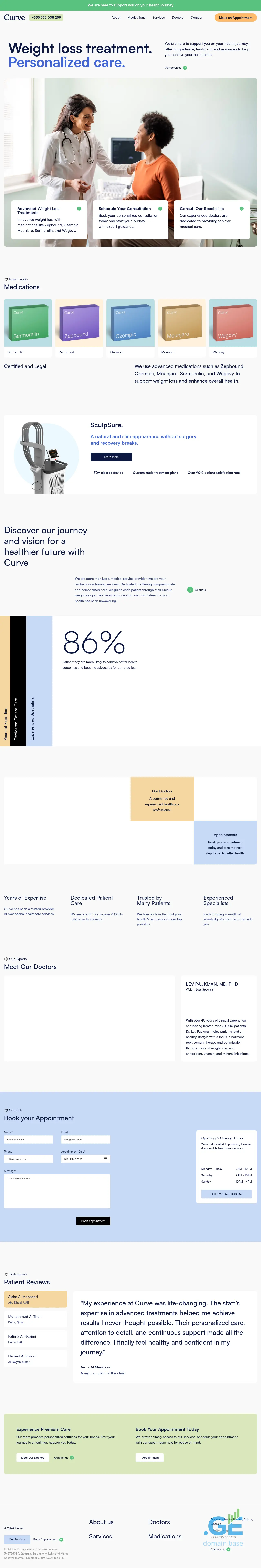 Screenshot of the site curve.ge