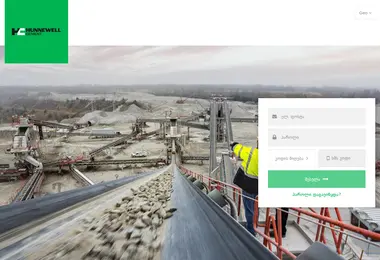 Screenshot of customerportal.ge