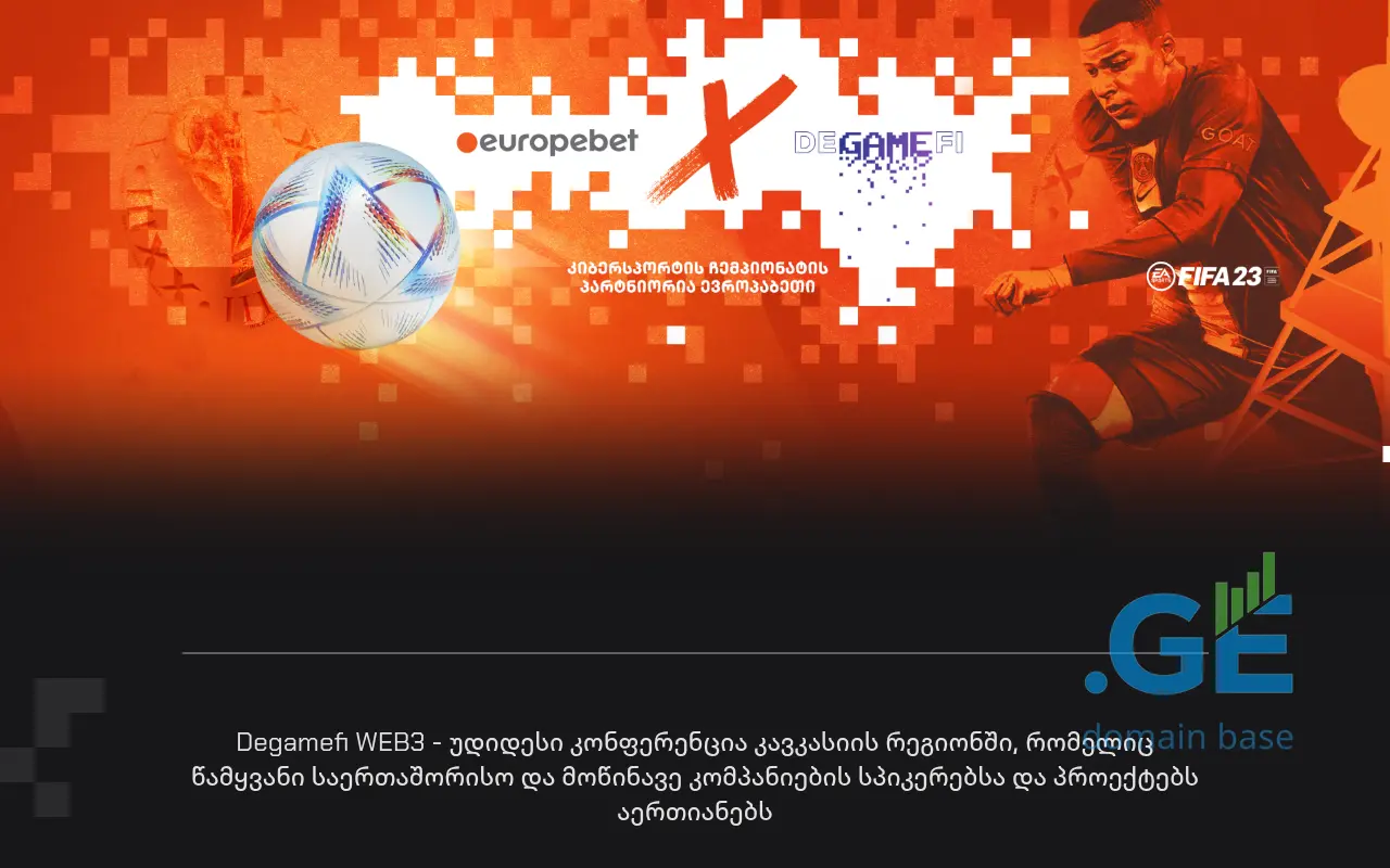Screenshot of the site cybersport.ge