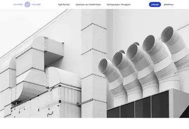Screenshot of cyclone.ge