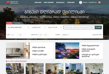 Screenshot of cync.ge