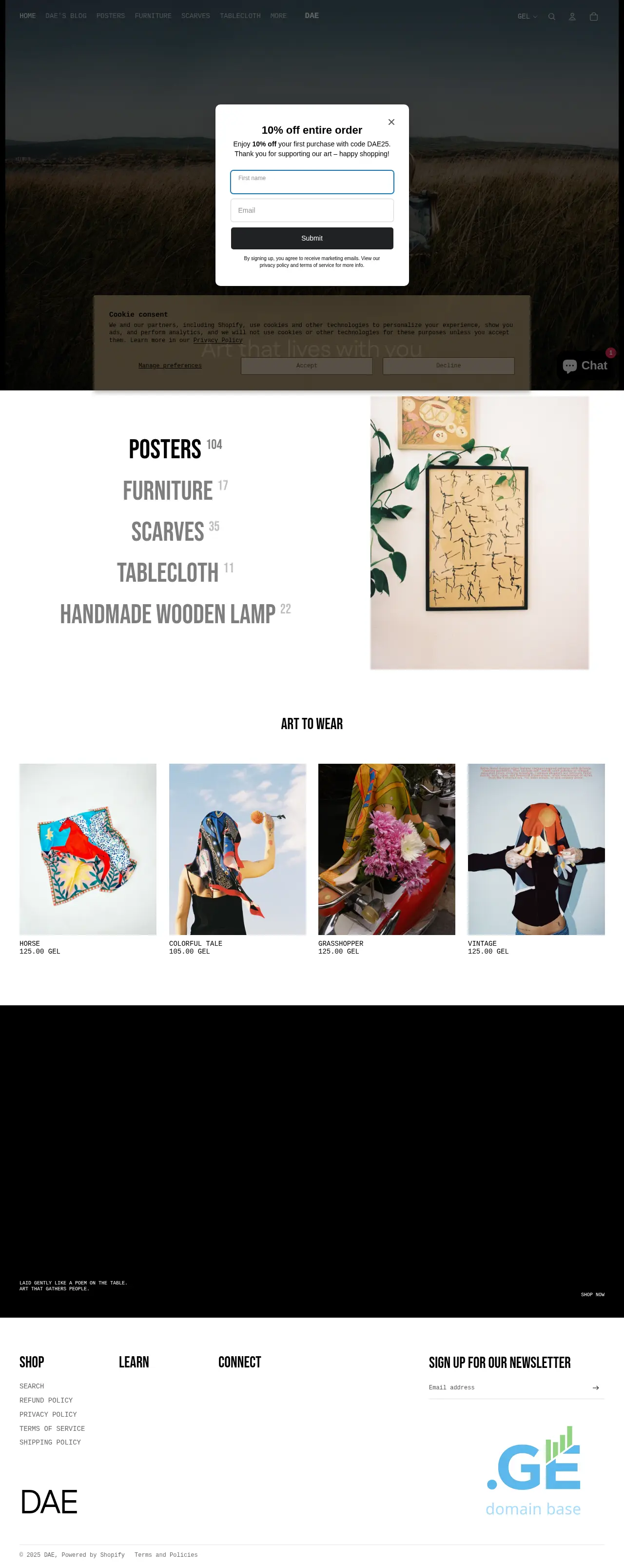Screenshot of the site dae.ge