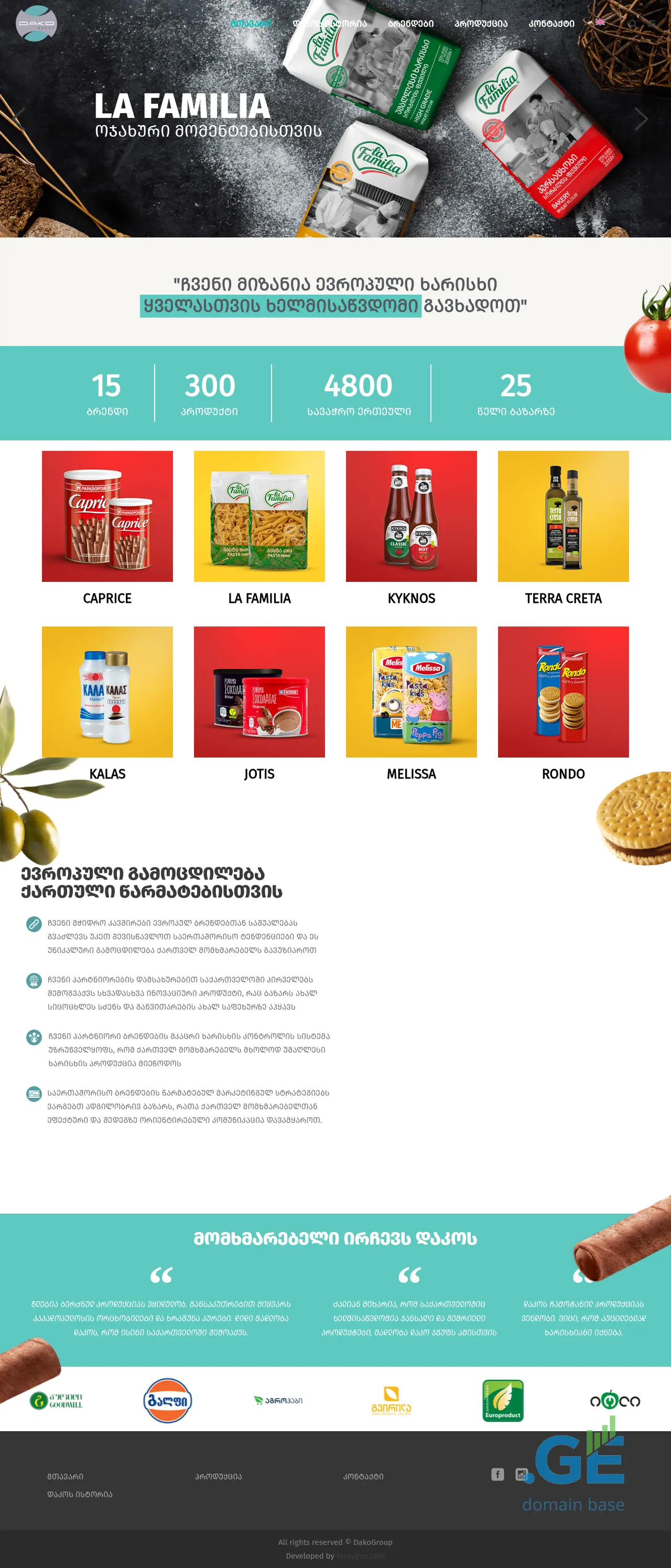 Screenshot of the site dakogroup.ge