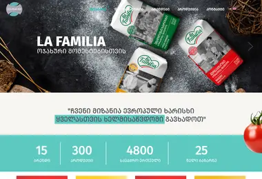 Screenshot of dakogroup.ge