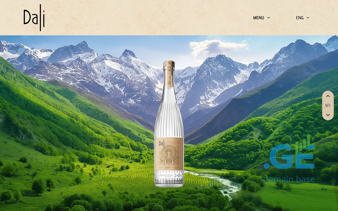 Screenshot of the site dali.ge