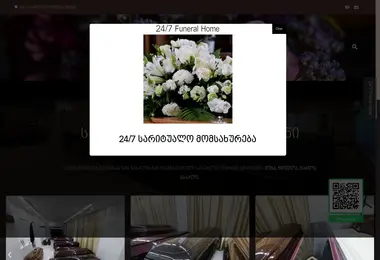 Screenshot of damkrdzalavibiuro1.ge