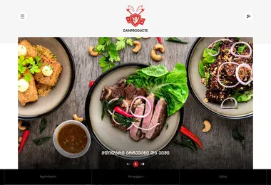 Screenshot of danproducts.ge