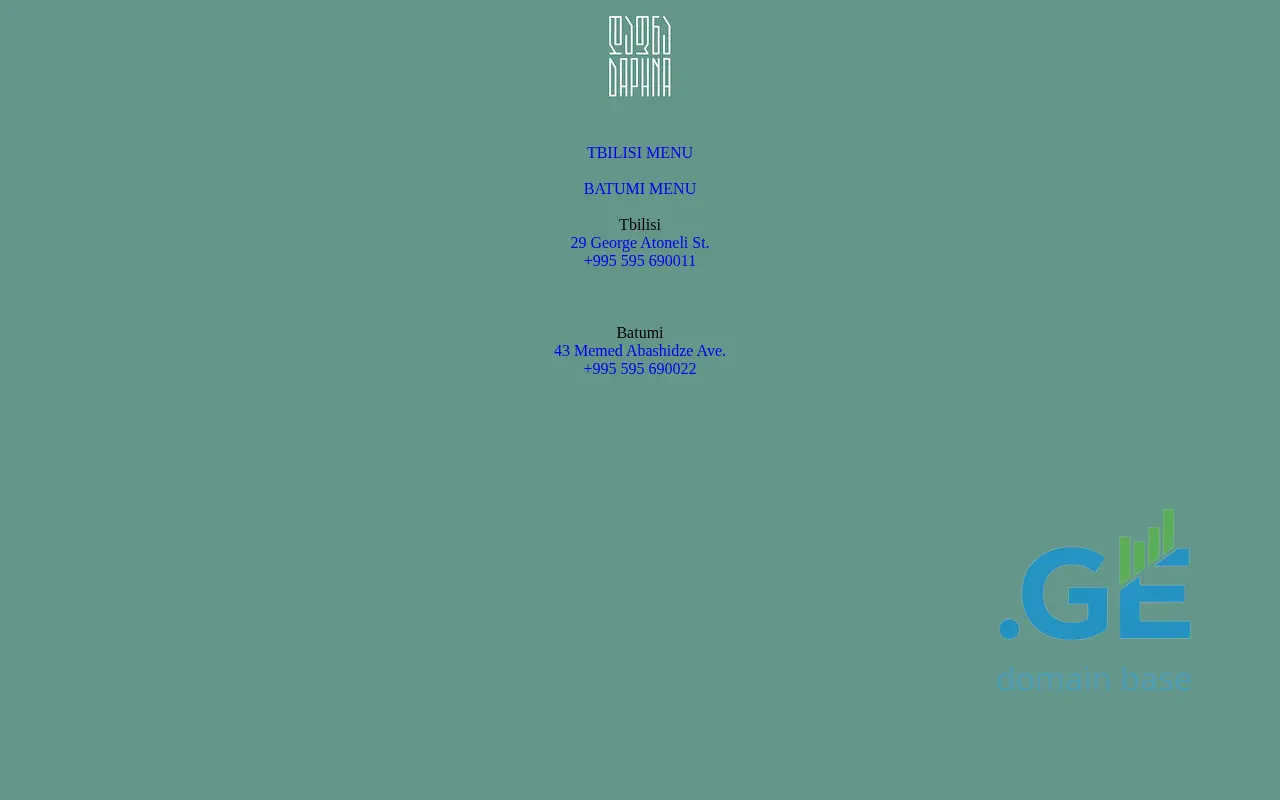 Screenshot of the site daphna.ge