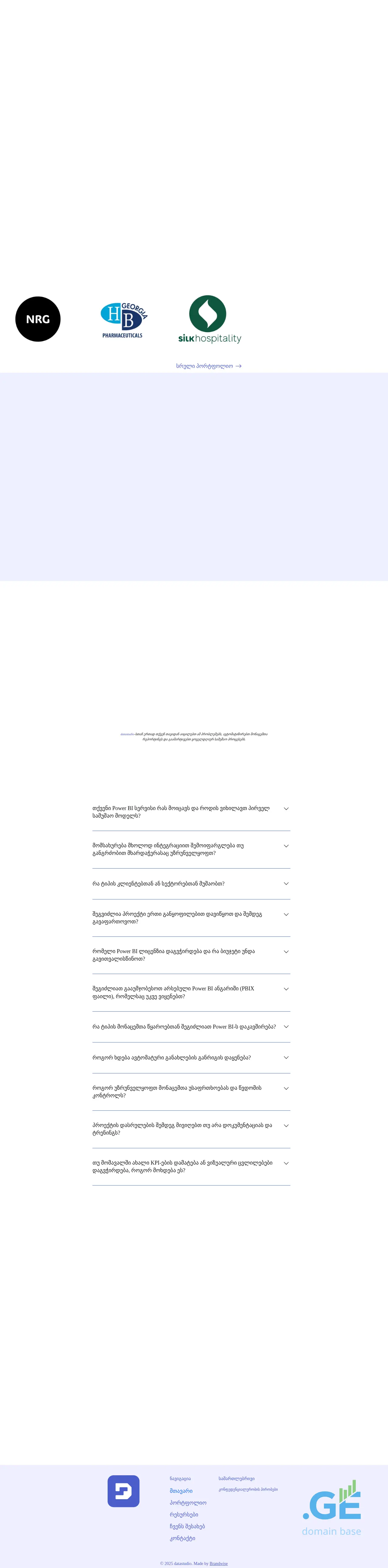 Screenshot of the site datastudio.ge