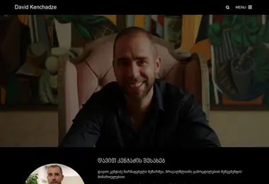 Screenshot of davidkenchadze.ge