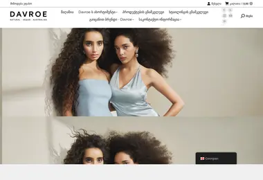 Screenshot of davroe.ge