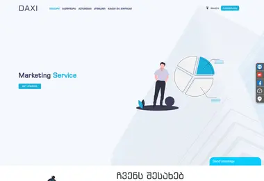 Screenshot of daxi.ge