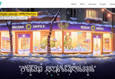 Screenshot of ddb.ge